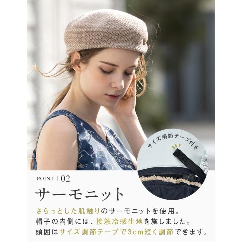 Loo＆c 半額 帽子 レディース 大きいサイズ UVカット 飛ばない ベレー