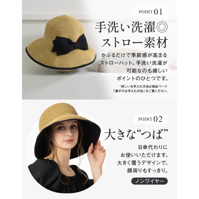 Loo＆c 半額 帽子 レディース 大きいサイズ UVカット 遮光100％ 自転車
