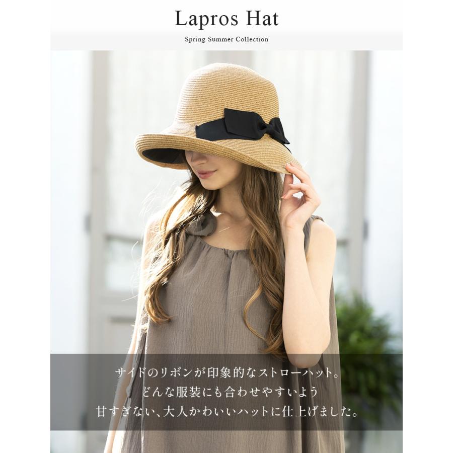 Loo＆c 半額 帽子 レディース 大きいサイズ UVカット 遮光100％ 自転車