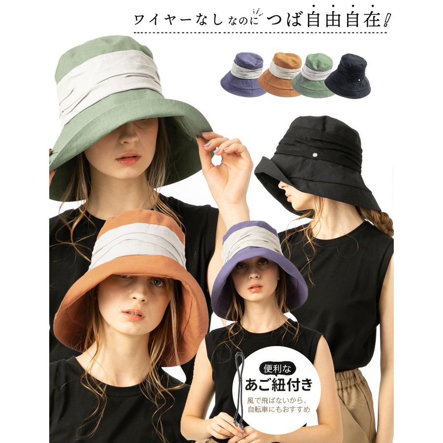 56 Off Sale 帽子 レディース 大きいサイズ 母の日 完全遮光 遮光100 カット Uvカット つば広 春 夏 春夏 母の日 あご紐 56 63cm ブリリアントハット 072 帽子屋loo C 通販 Yahoo ショッピング