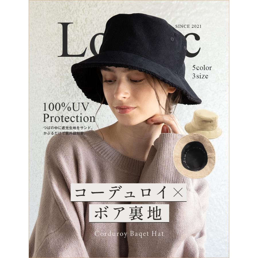 Loo＆c 帽子 レディース 大きいサイズ 完全遮光 UVカット100％ つば