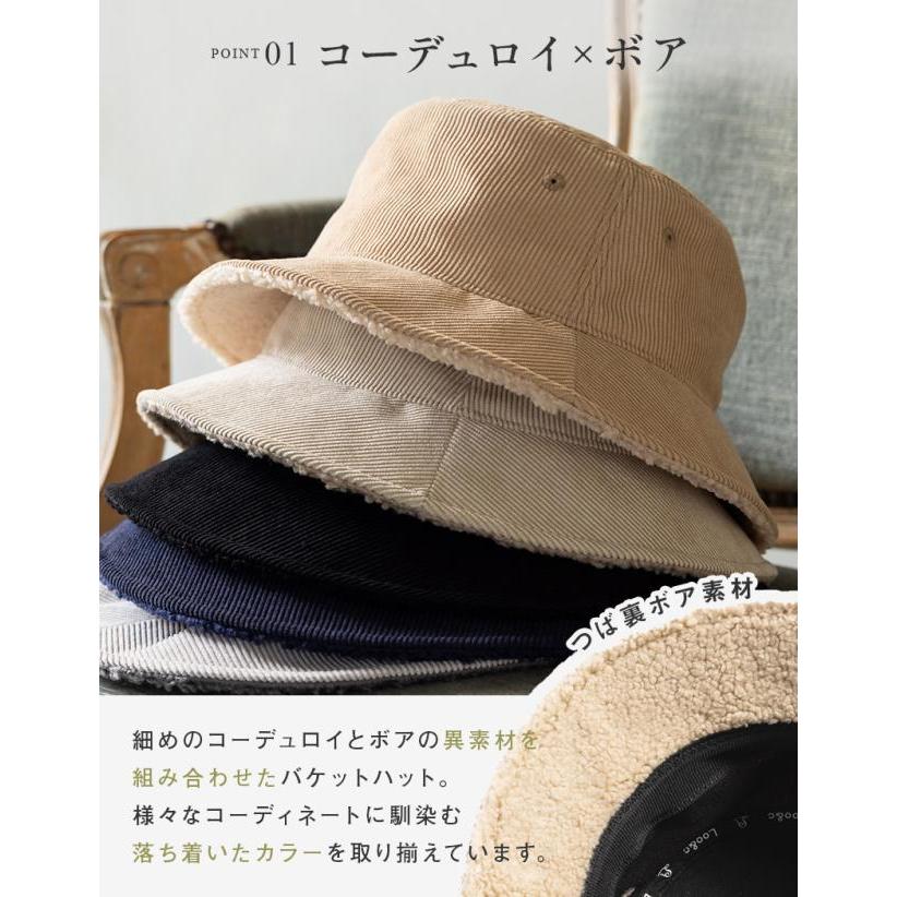 Loo＆c 半額 帽子 レディース 大きいサイズ 完全遮光 遮光100％ つば