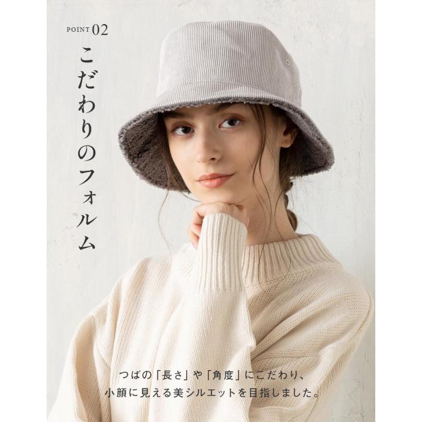 Loo＆c 半額 帽子 レディース 大きいサイズ 完全遮光 遮光100％ つば