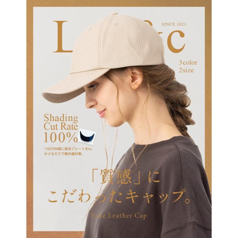 新品未使用　しいちゃん　白　遮光キャップ　大人サイズ 楽天市場】帽子 レディース 大きいサイズ キャップ UVカット