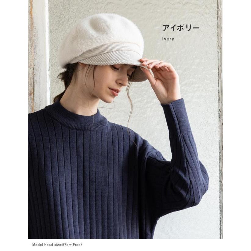 【限定】プリアベール　顔をたるませない大人のための超軽量キャスケット　遮光帽子 限定】プリアベール 顔をたるませない大人のための超軽量