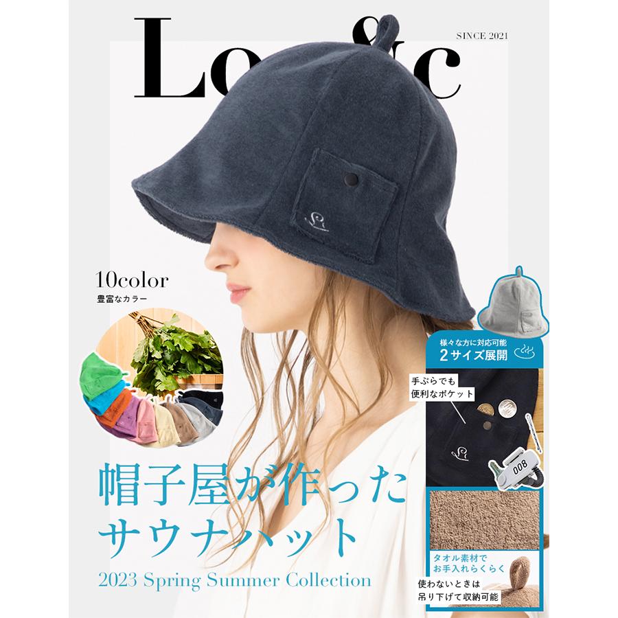 Loo&c アウトドア のぼせ防止 髪の傷み防止 メンズ レディース Loo&c アウトドア のぼせ防止 髪の傷み防止 メンズ レディース