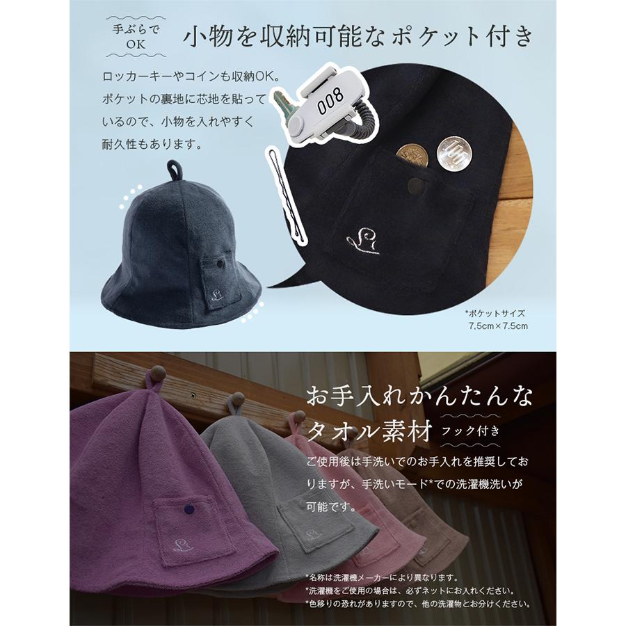 Loo&c アウトドア のぼせ防止 髪の傷み防止 メンズ レディース Loo&c アウトドア のぼせ防止 髪の傷み防止 メンズ レディース