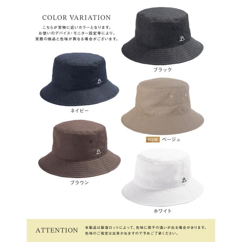 Loo＆c 帽子 レディース 大きいサイズ 完全遮光 遮光100％ UVカット