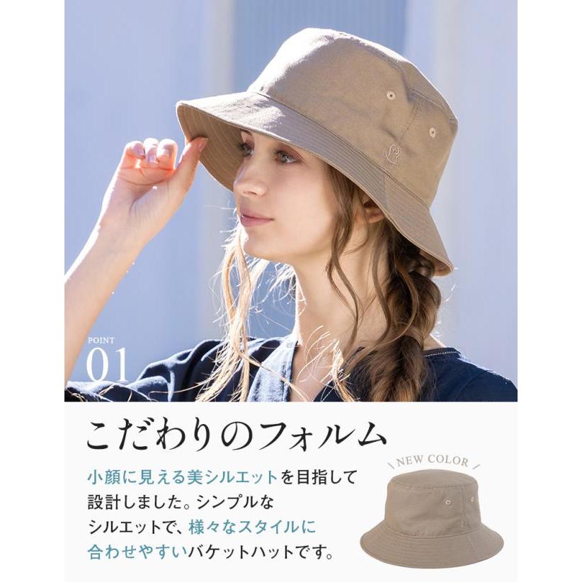 Loo＆c 帽子 レディース 大きいサイズ 完全遮光 遮光100％ UVカット