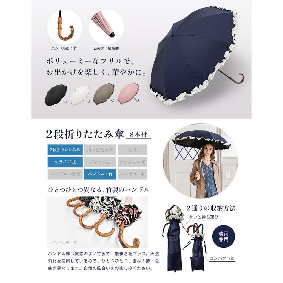Loo&c セール 完全遮光 日傘 晴雨兼用 傘 レディース Loo&c セール 完全遮光 日傘 晴雨兼用 傘 レディース