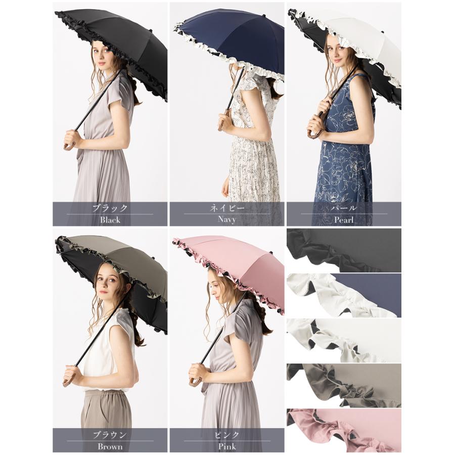 Loo&c セール 完全遮光 日傘 晴雨兼用 傘 レディース Loo&c セール 完全遮光 日傘 晴雨兼用 傘 レディース