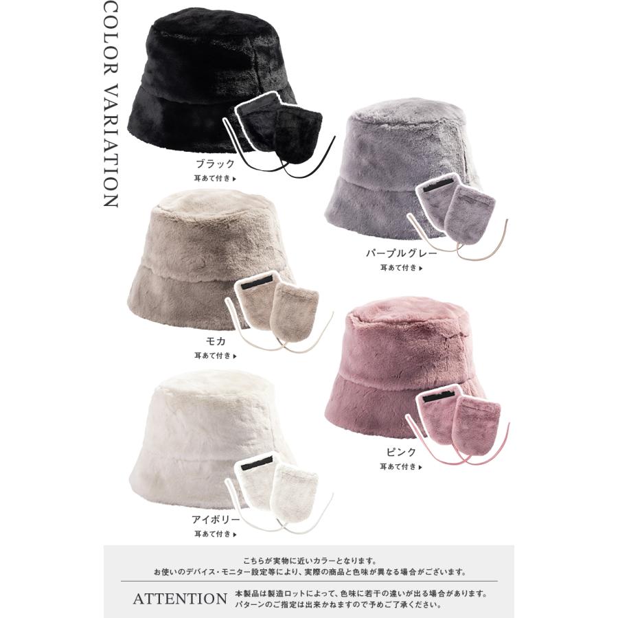 Loo＆c 帽子 レディース 大きいサイズ バケットハット AW バケハ 完全
