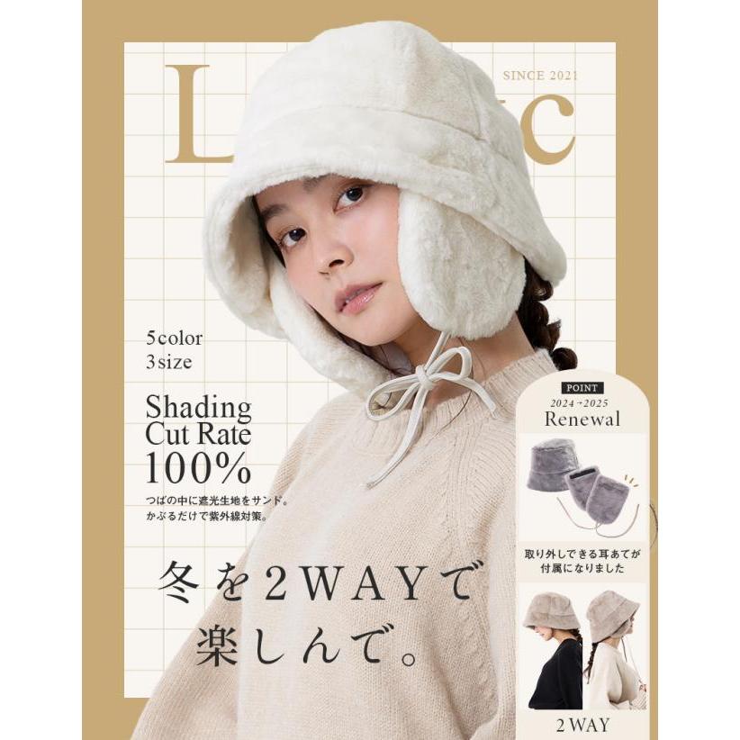 Loo＆c 帽子 レディース 大きいサイズ バケットハット AW バケハ 完全