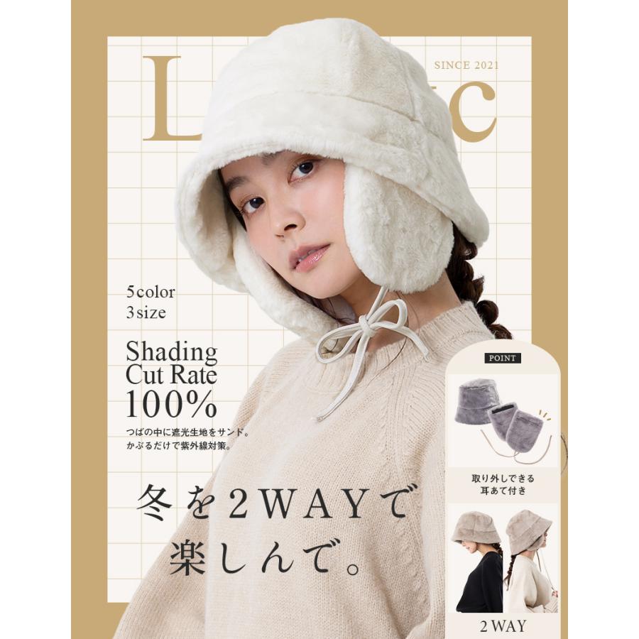 Loo＆c 帽子 レディース 大きいサイズ バケットハット AW バケハ 完全