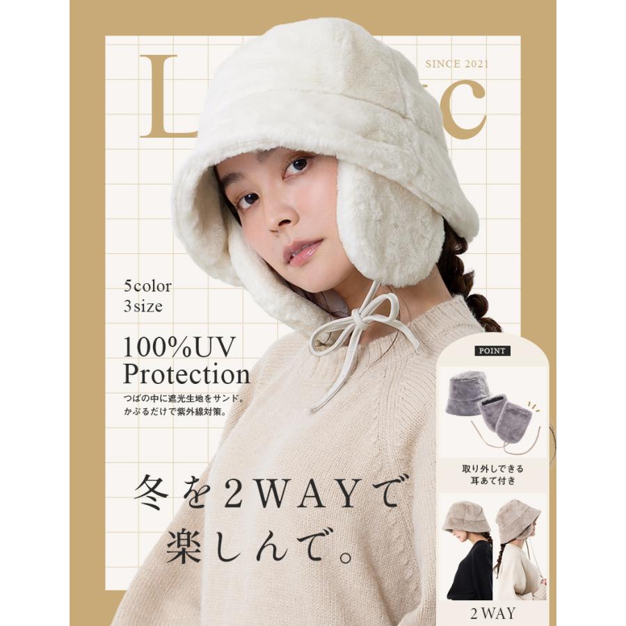 Loo＆c 帽子 レディース 大きいサイズ バケットハット AW バケハ 完全