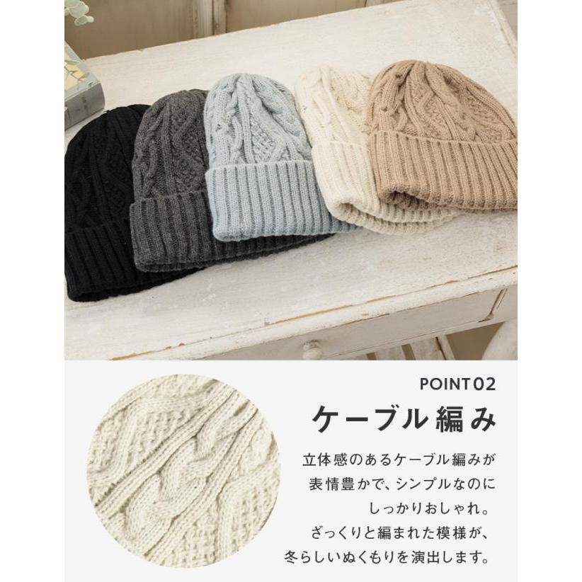 CHANEL アイボリー ニット帽 ケーブル編み シャネル スポーツライン ニットキャップ カシミヤ アイボリー