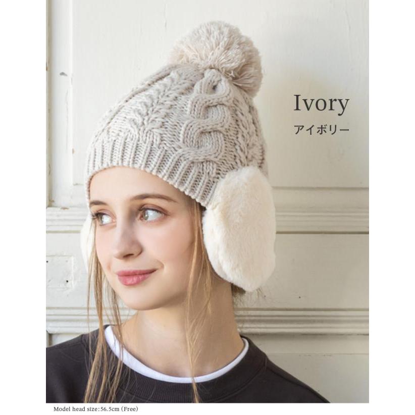 Loo＆c ニット帽 レディース 冬 帽子 防寒 小顔効果 ケーブル編み ボア