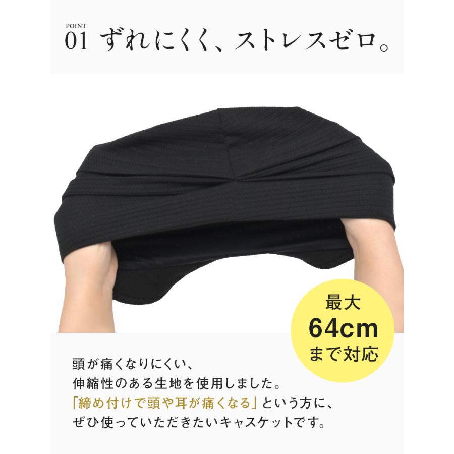 Loo&c 半額 帽子 レディース 大きいサイズ 完全遮光 遮光100 Loo&c 半額 帽子 レディース 大きいサイズ 完全遮光 遮光100