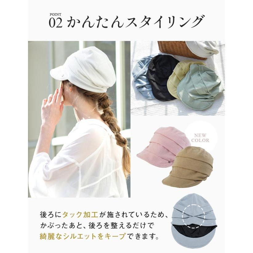 Loo＆c 半額 帽子 レディース 大きいサイズ 完全遮光 遮光100% UV