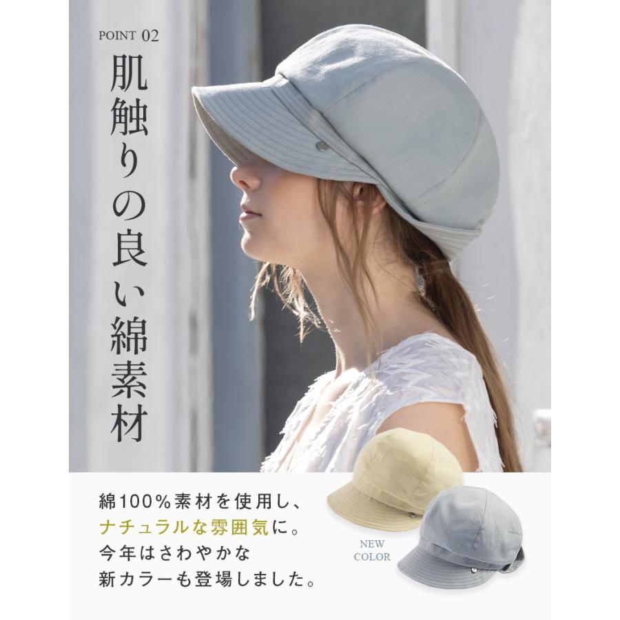 Loo&c 半額 帽子 レディース 大きいサイズ キャスケット 完全 Loo&c 半額 帽子 レディース 大きいサイズ キャスケット 完全