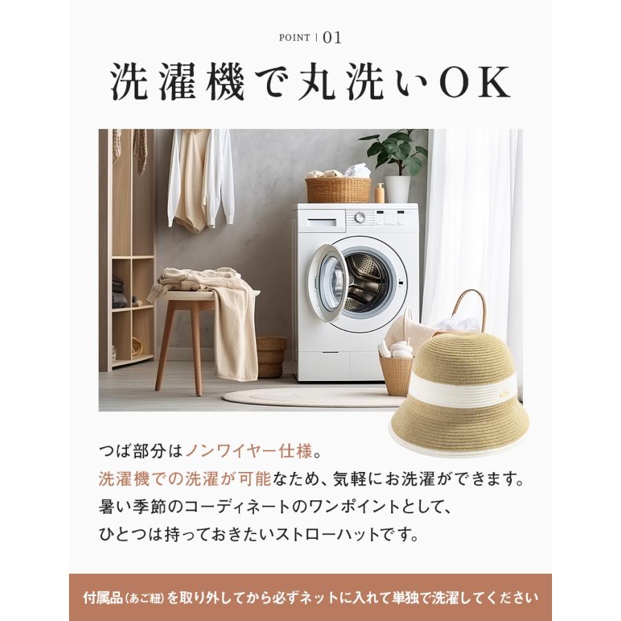 半額 帽子 レディース 大きいサイズ 遮光100% UVカット 自転車 飛ば 