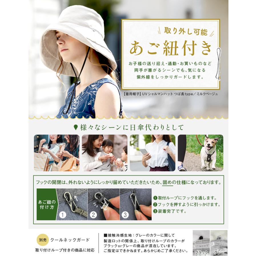 本物保証☆レア！超美品！CHANEL☆ドット柄バケットハット☆サイズL CHANEL(シャネル) リバーシブルバケットハット ブラック×マルチ