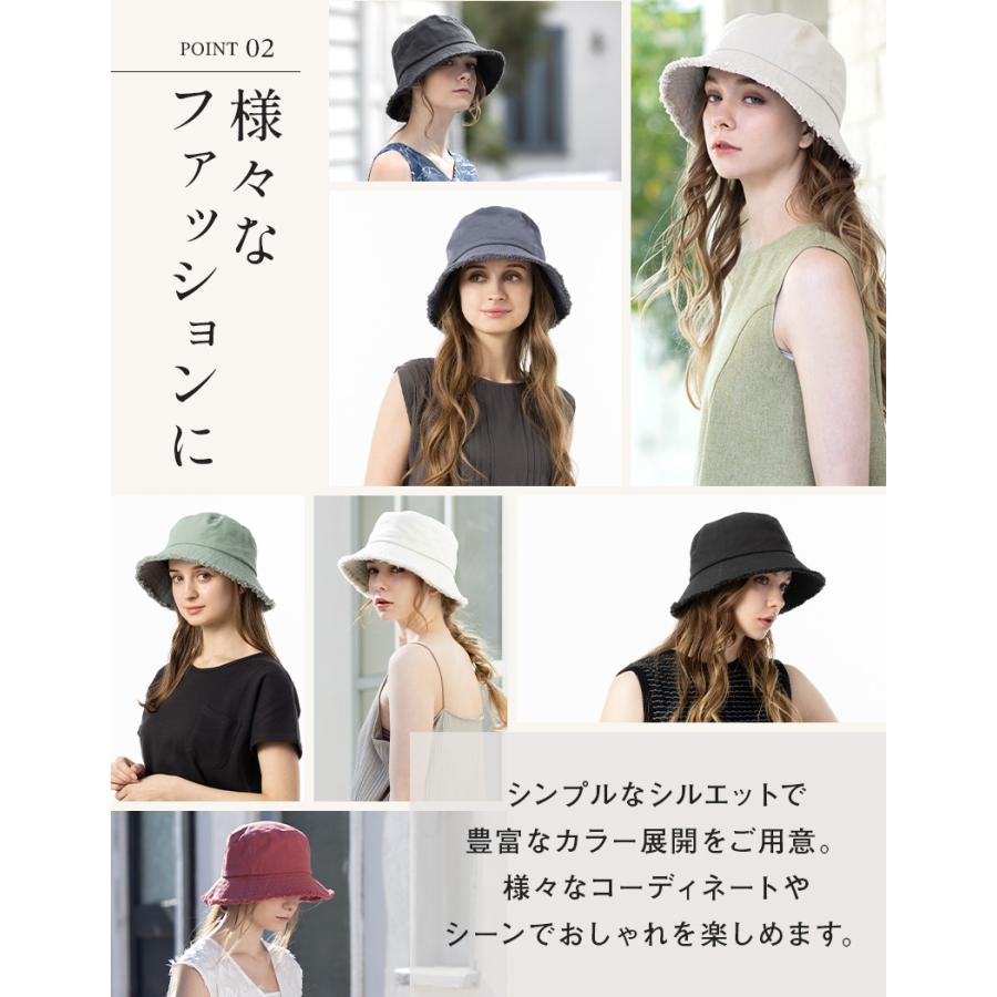 Loo&c 半額 帽子 レディース 大きいサイズ 完全遮光 遮光100 Loo&c 半額 帽子 レディース 大きいサイズ 完全遮光 遮光100