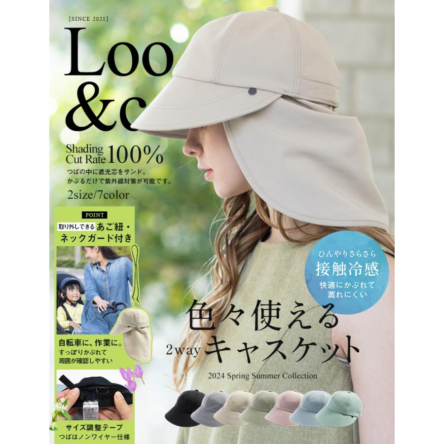 Loo＆c 半額 帽子 レディース 大きいサイズ キャスケット 完全