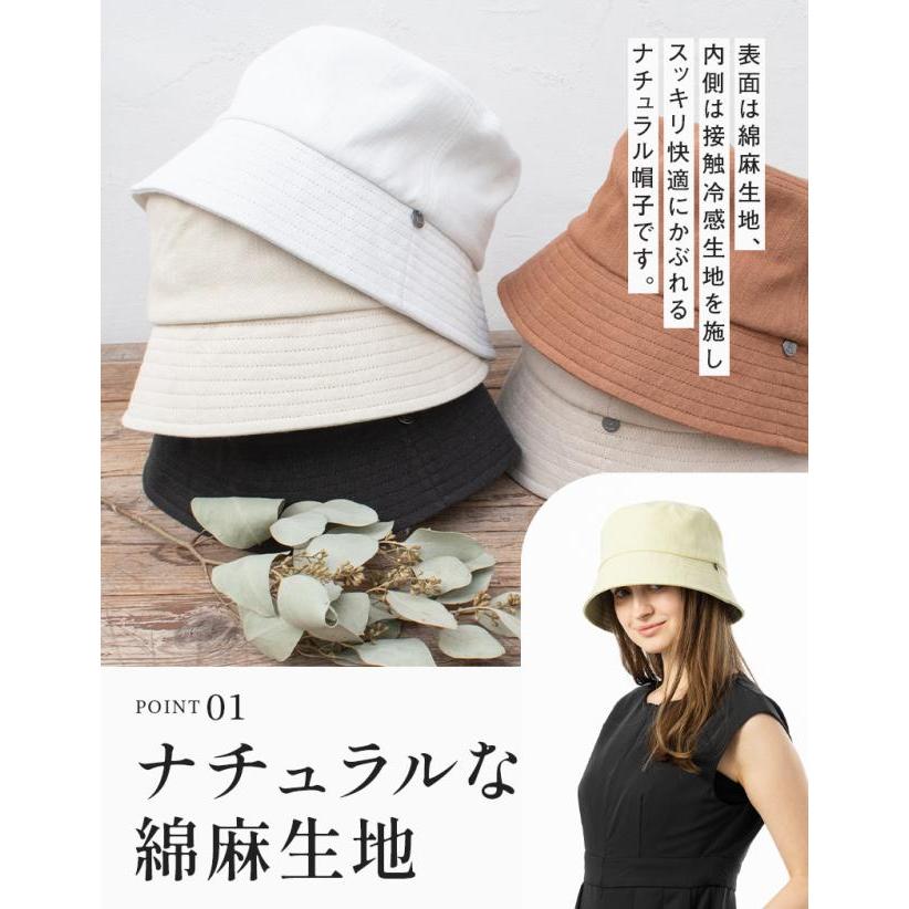 Loo＆c 半額 帽子 レディース 大きいサイズ バケットハット バケハ 