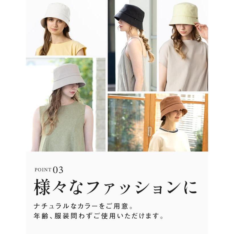 Loo＆c 半額 帽子 レディース 大きいサイズ バケットハット バケハ