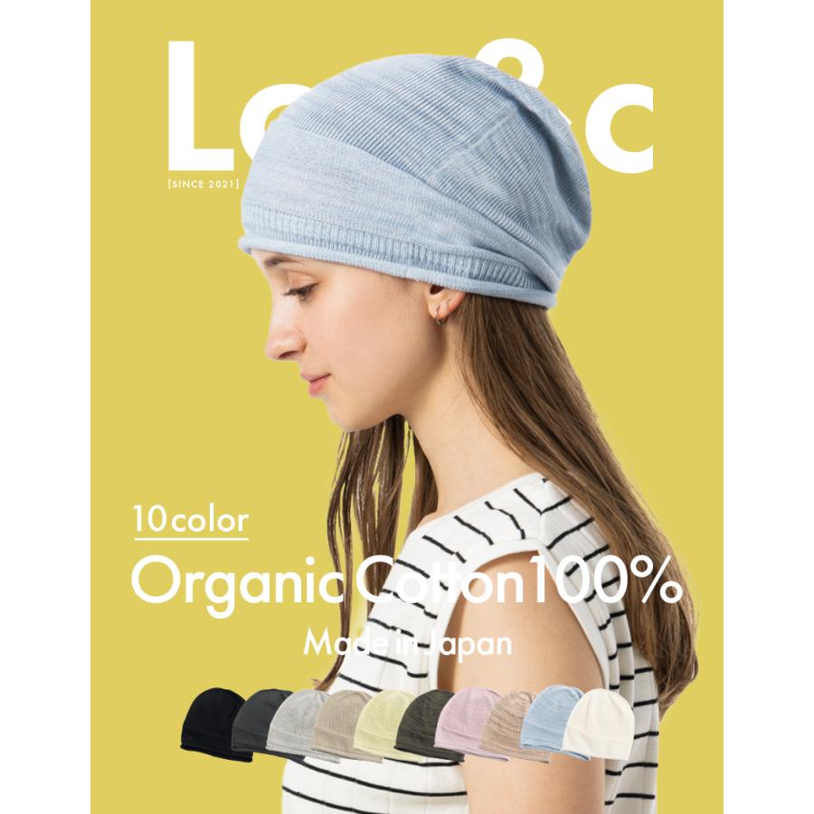 値下げ中 ssu ニット　帽子 値下げ中 ssu ニット 帽子