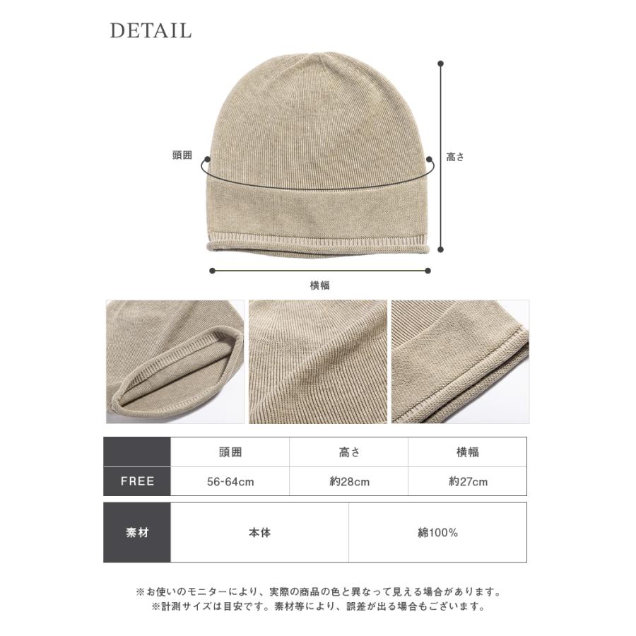 Loo＆c 半額 ニット帽 レディース 帽子 日本製 自転車 飛ばない