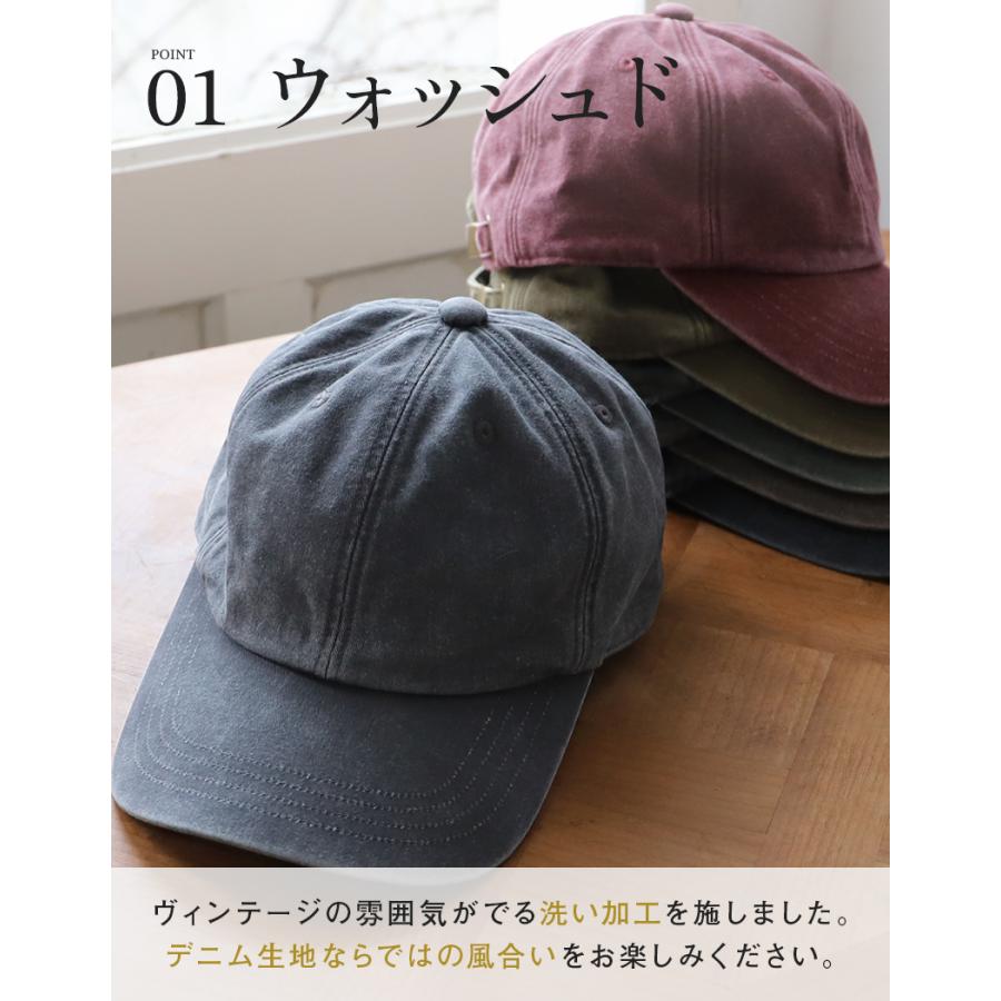 半額 帽子 レディース 大きいサイズ キャップ CAP 完全遮光 遮光100％ UVカット 接触冷感 自転車 飛ばない 春 夏 春夏 母の日｜boushiya-looandc｜03