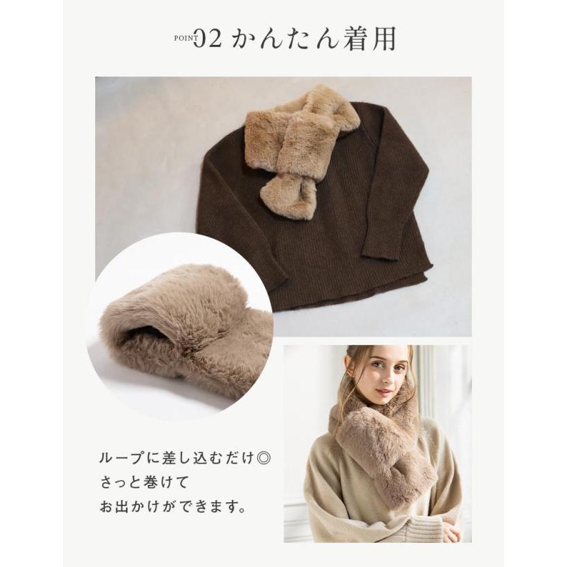 Loo＆c ティペット ファーティペット フェイクファー レディース
