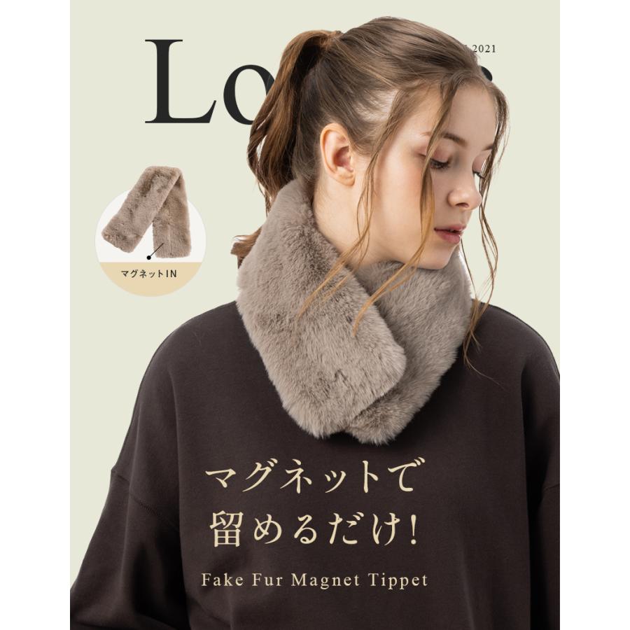 Loo＆c ティペット ファーティペット フェイクファー レディース