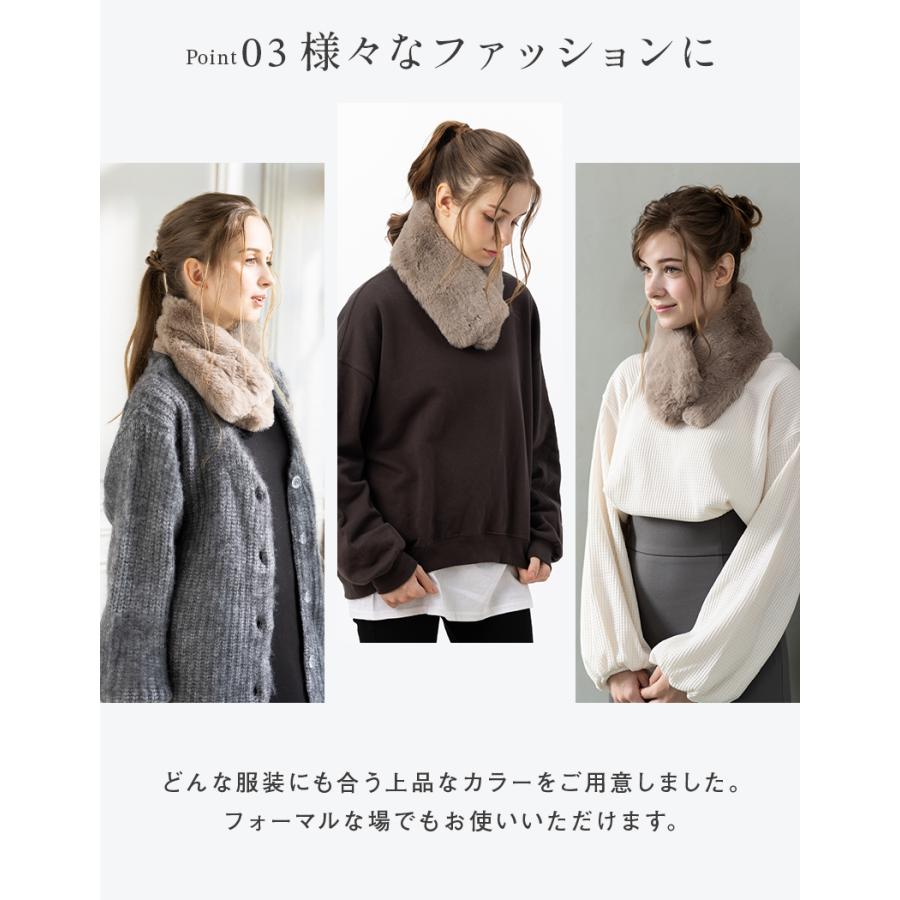 Loo＆c ティペット ファーティペット フェイクファー レディース