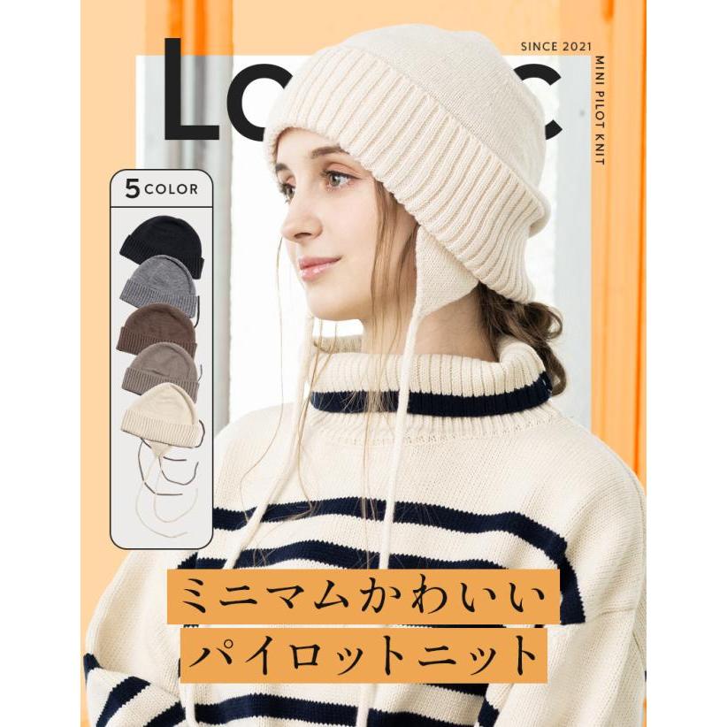 新品　coz ラッピンノット　サードマガジン　ニット帽 ACRYLIC KNIT CAP（全3色） – 鹿島アントラーズFC - 公式オンラインストア