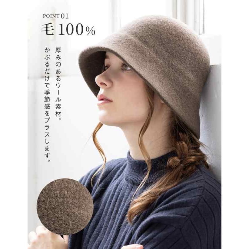 CA4LA HOOVER6 ウールハット　秋冬帽子 楽天市場】帽子 レディース 大きいサイズ AW ハット ウール 羊毛 毛100