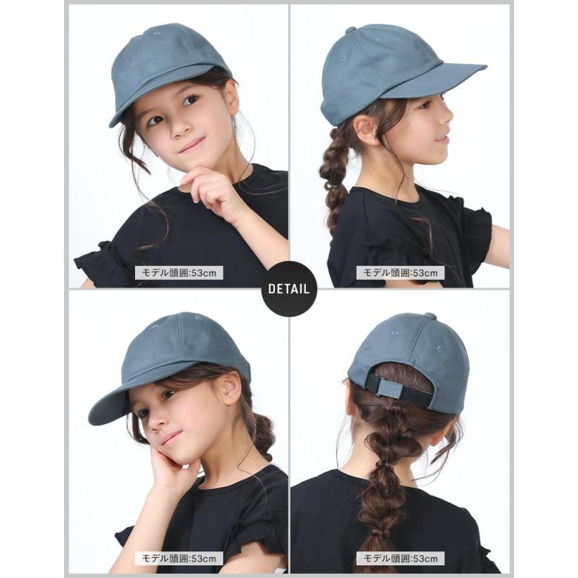 Loo＆c キッズ 子ども 子供 ジュニア 男の子 女の子 サイズ調整 小さい