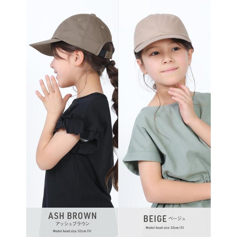 しーちゃん　完全遮光キャップ　子ども用 Loo＆c キッズ 子ども 子供 ジュニア 男の子 女の子 サイズ調整 小さい