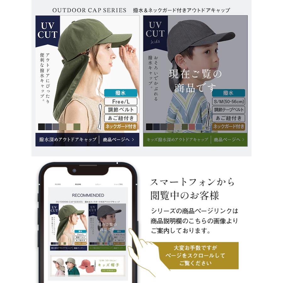 Loo＆c キッズ 子ども 子供 ジュニア 男の子 女の子 サイズ調整 小さい
