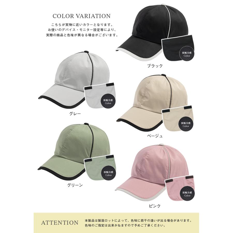 Loo＆c キッズ 子ども 子供 ジュニア 男の子 女の子 サイズ調整