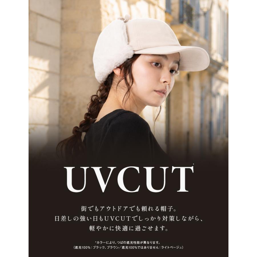 帽子 レディース 大きいサイズ UVカット フェイクファー キャップ 冬