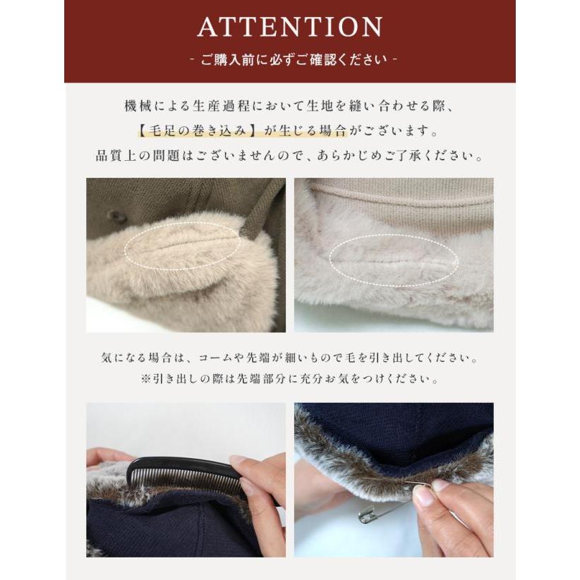 帽子 レディース 大きいサイズ UVカット フェイクファー キャップ 冬