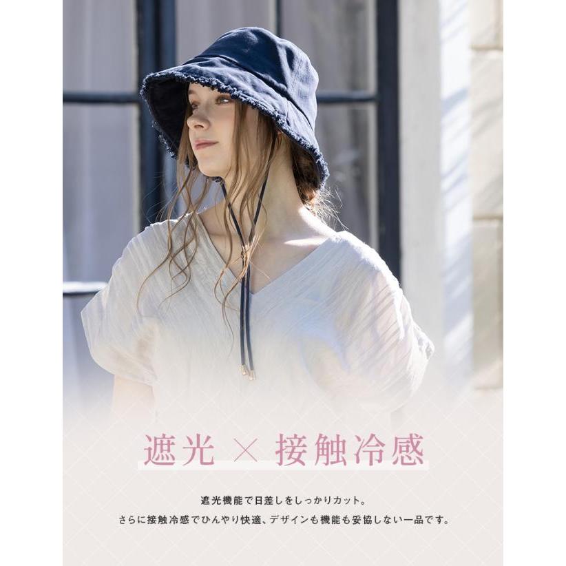 半額 帽子 レディース 大きいサイズ 完全遮光 遮光100 UVカット つば広 自転車でもあご紐で飛ばない かぶーる日傘 秋 冬 秋冬 小顔効果