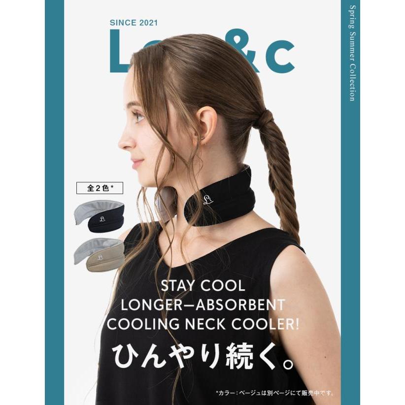 半額 ネッククーラー ブラック 吸水冷感 ひんやり 快適 レジャー 母の 