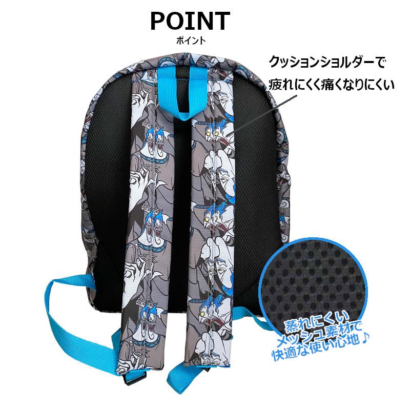 Loungefly ディズニー ヴィランズ ヘラクレス ハデス バックパック Amazon.co.jp: ◇パリディズニー◇ Loungefly ラウンジフライ
