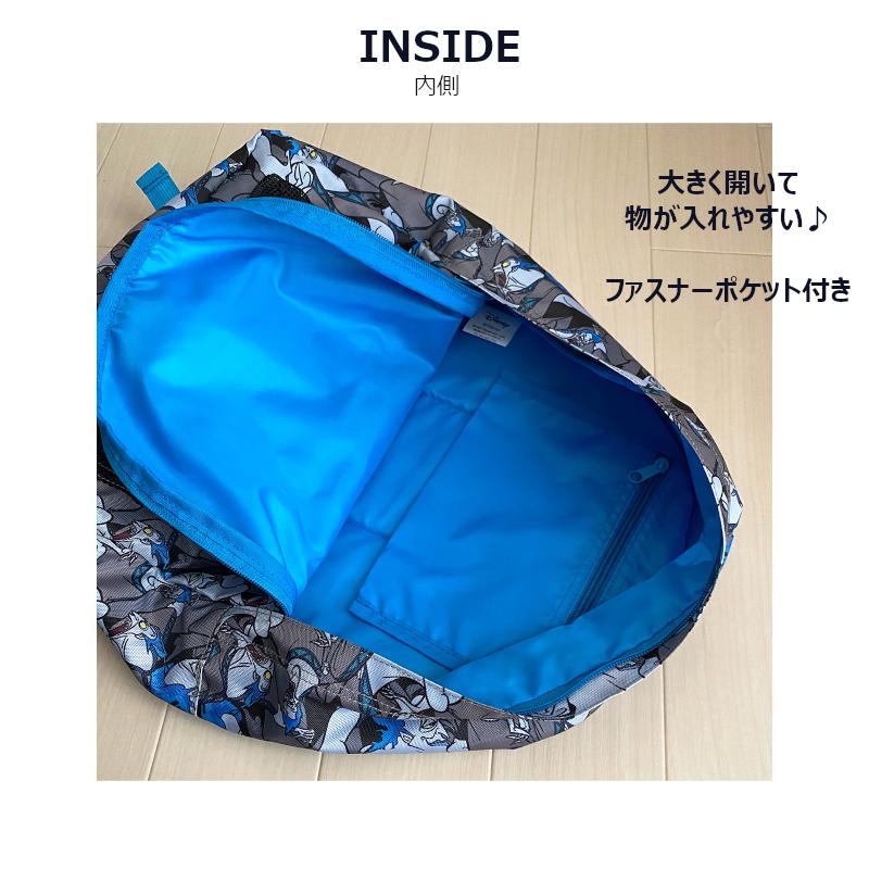 Loungefly ディズニー ヴィランズ ヘラクレス ハデス バックパック Amazon.co.jp: ◇パリディズニー◇ Loungefly ラウンジフライ