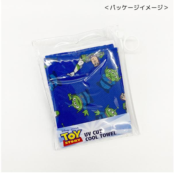 ディズニー Disney ピクサー トイ・ストーリー クールタオル バズ
