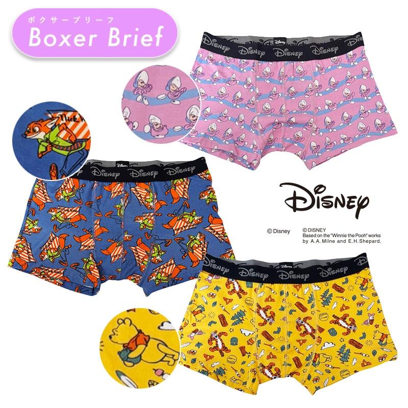 パンツ3枚購入でメール便送料無料】Disney ディズニー くまのプーさん